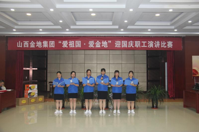 0140e1a4c25d48316be52c069fa12585.jpeg 84160