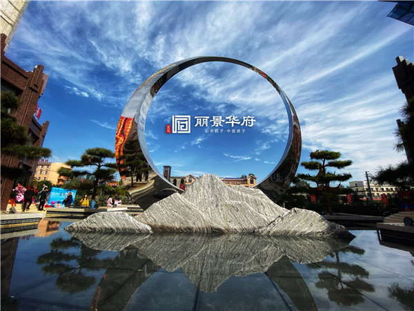 金(jīn)地(dì)麗(lì)景華府促銷活動