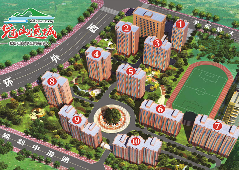 金(jīn)地(dì)•冠山(shān)逸城(chéng)