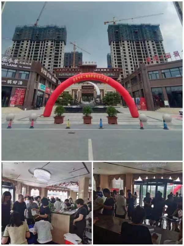 7738936b0ba90dc5bdb6d5cec688bbfb.jpeg 60008