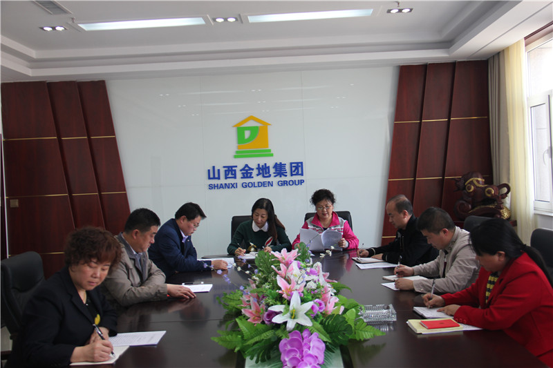 公司黨支部組織支部委員(yuán)傳達并學習(xí)上(shàng)級黨委文(wén)件(jiàn)精神