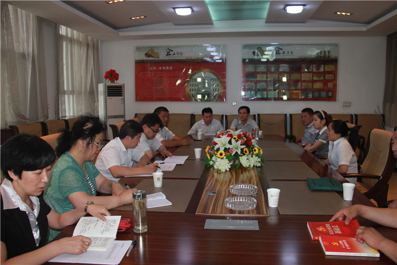 公司黨支部定期組織黨員(yuán)和(hé)積極分(fēn)子(zǐ)培訓學習(xí)