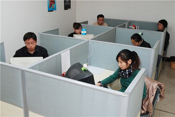 陽泉市(shì)金(jīn)地(dì)廣告有(yǒu)限公司