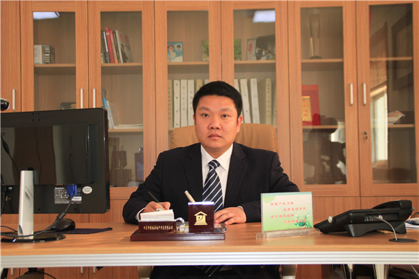 山(shān)西(xī)金(jīn)地(dì)集團河(hé)南(nán)分(fēn)公司