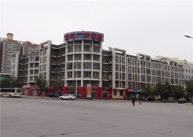 開(kāi)發區(qū)德慧小(xiǎo)區(qū)