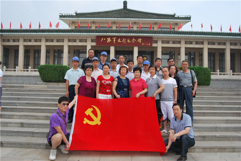 踏訪革命故地(dì)  傳承先烈精神